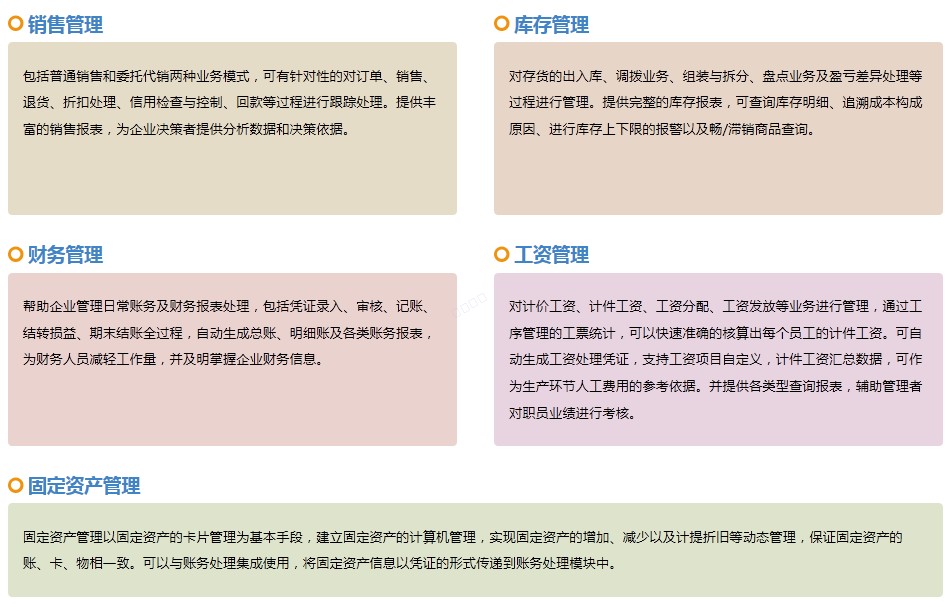 bcad1734-f300-4d64-8702-0d09a4521d4d.png